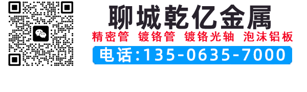 米乐网页版
